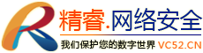 精睿论坛